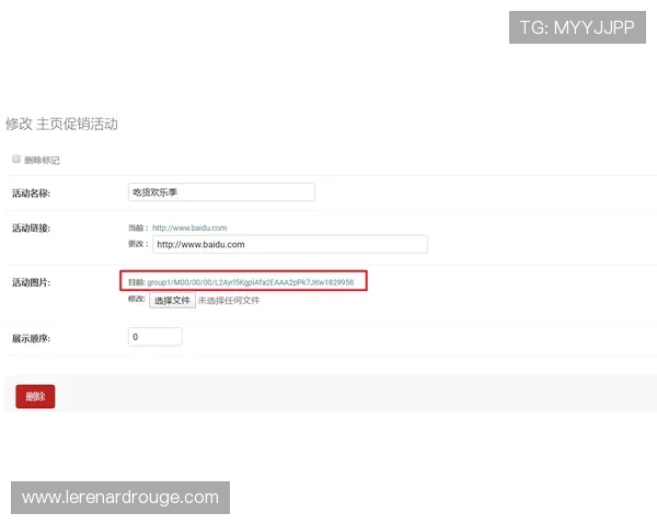 PG电子官方入口网页版支持多种支付方式,方便玩家快速存取款项