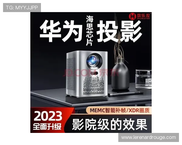 PG电子足球官网首页最新资讯全面解析助你掌握赛事动态与玩法技巧